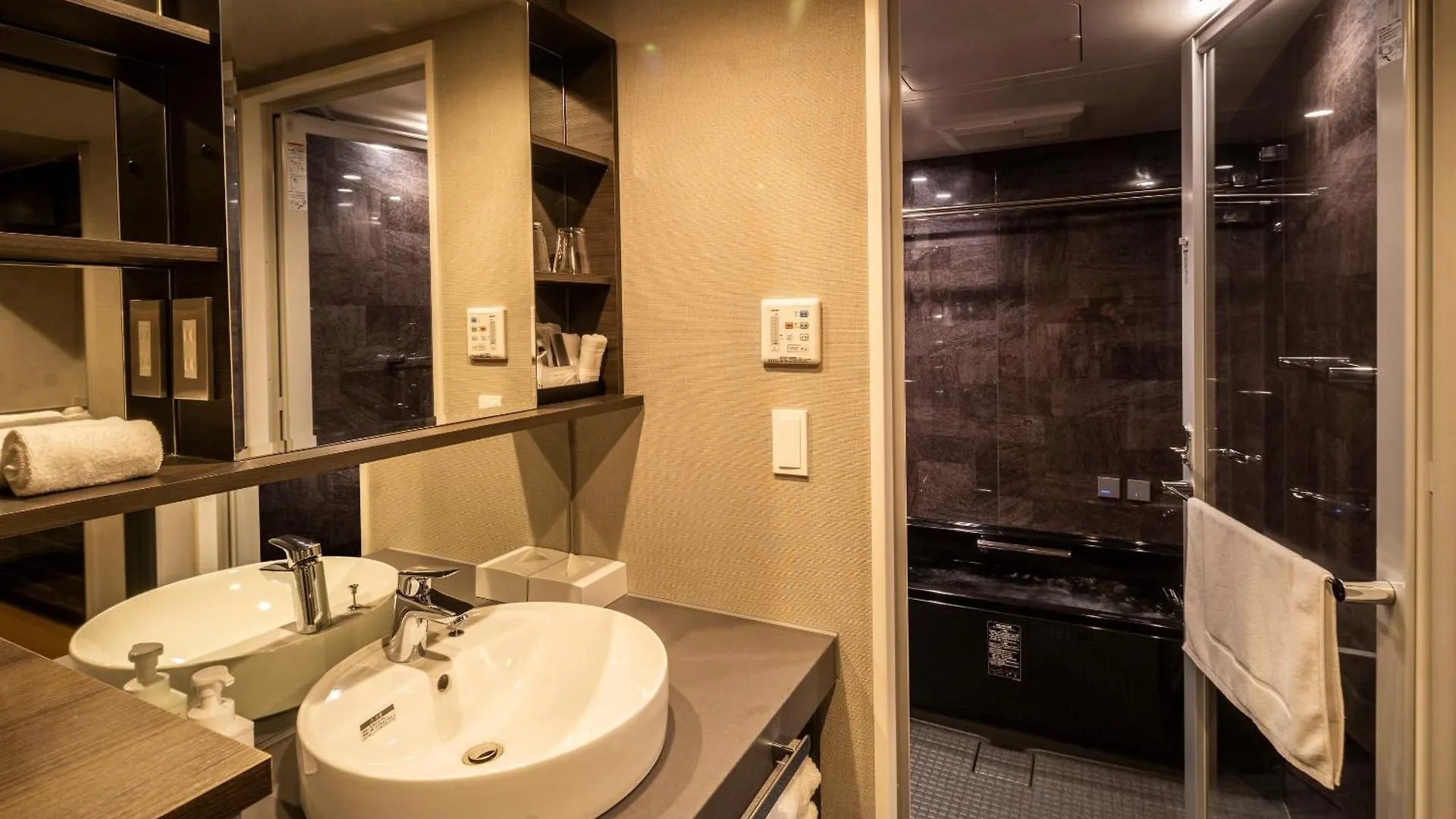 Resi Stay Mayu Grace Hotel Kyoto 0*,  Japon